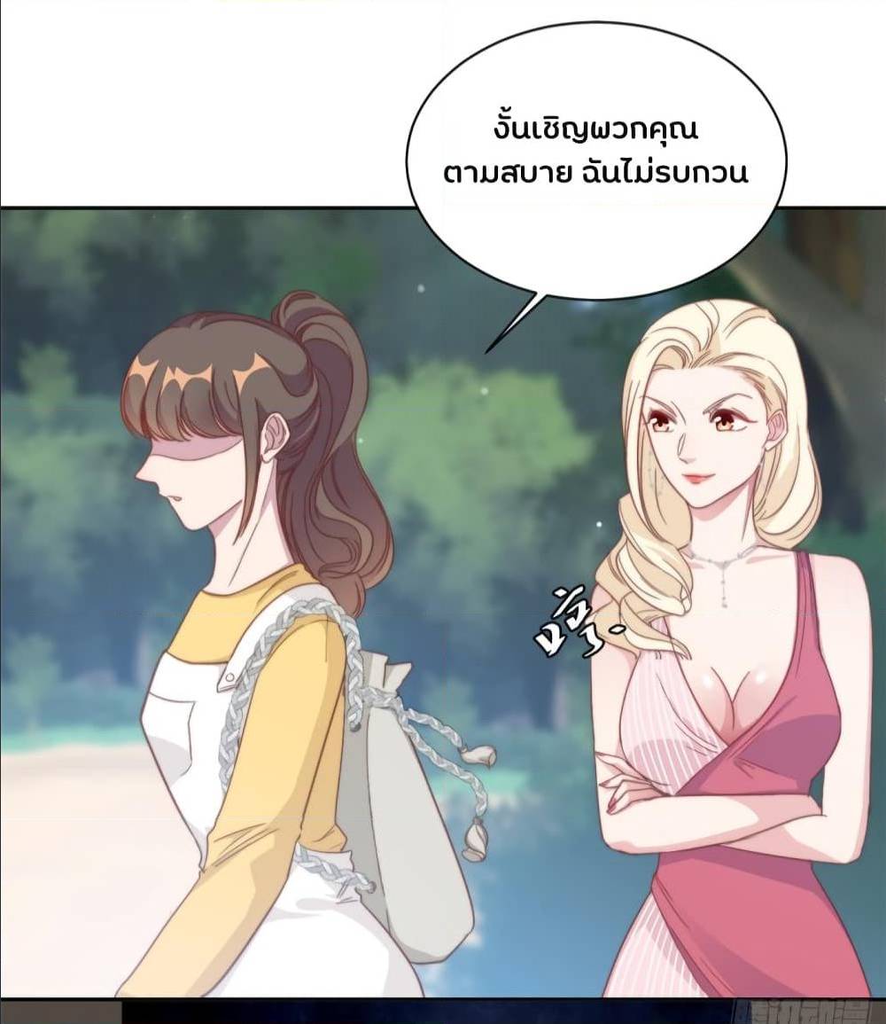 อ่านการ์ตูน มังงะ